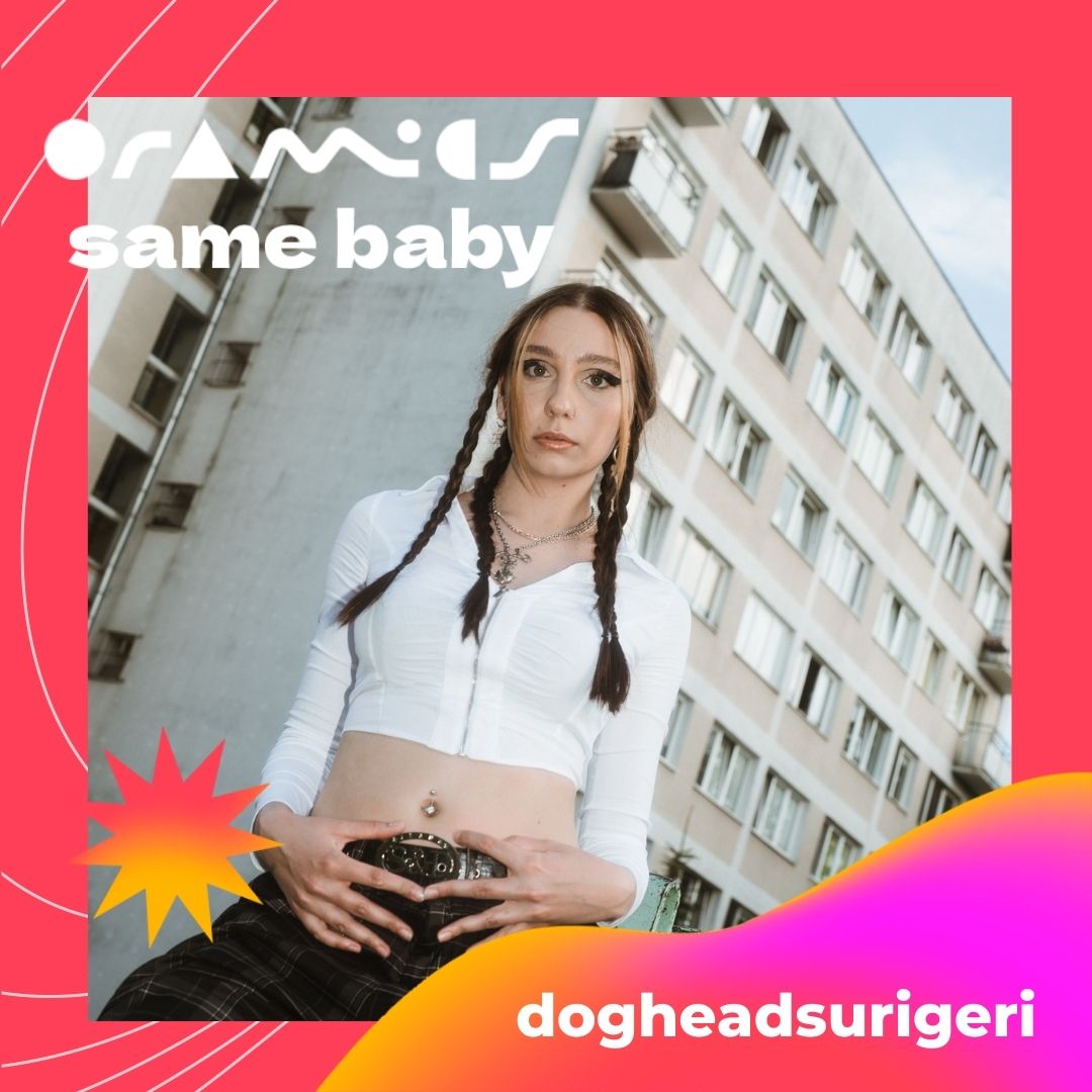 dogheadsurigeri
